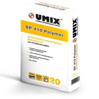 финишная полимерная шпатлевка sp-410 polymer  umix Щелково купить