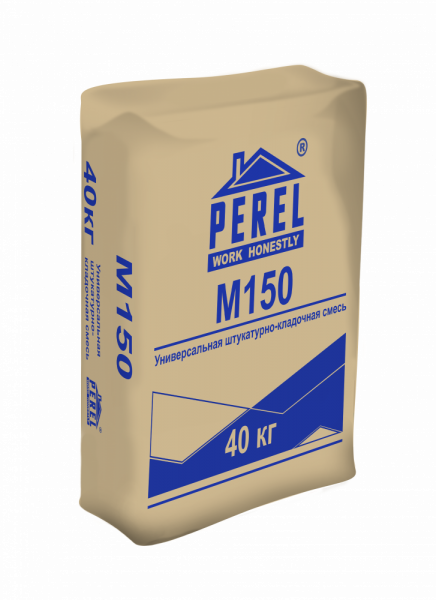 Универсальная смесь М-150 Perel 40 кг в Щелково по низкой цене