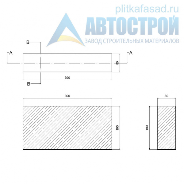 Блок бетонный для перегородок 80x188x390 мм полнотелый А-Строй в Щелково по низкой цене