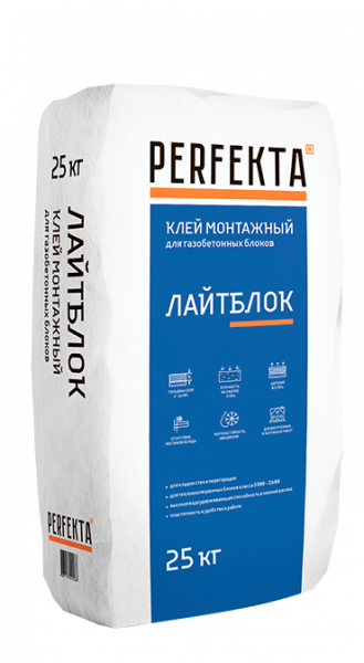 Клей монтажный для блоков Лайтблок Perfekta 25 кг в Щелково по низкой цене